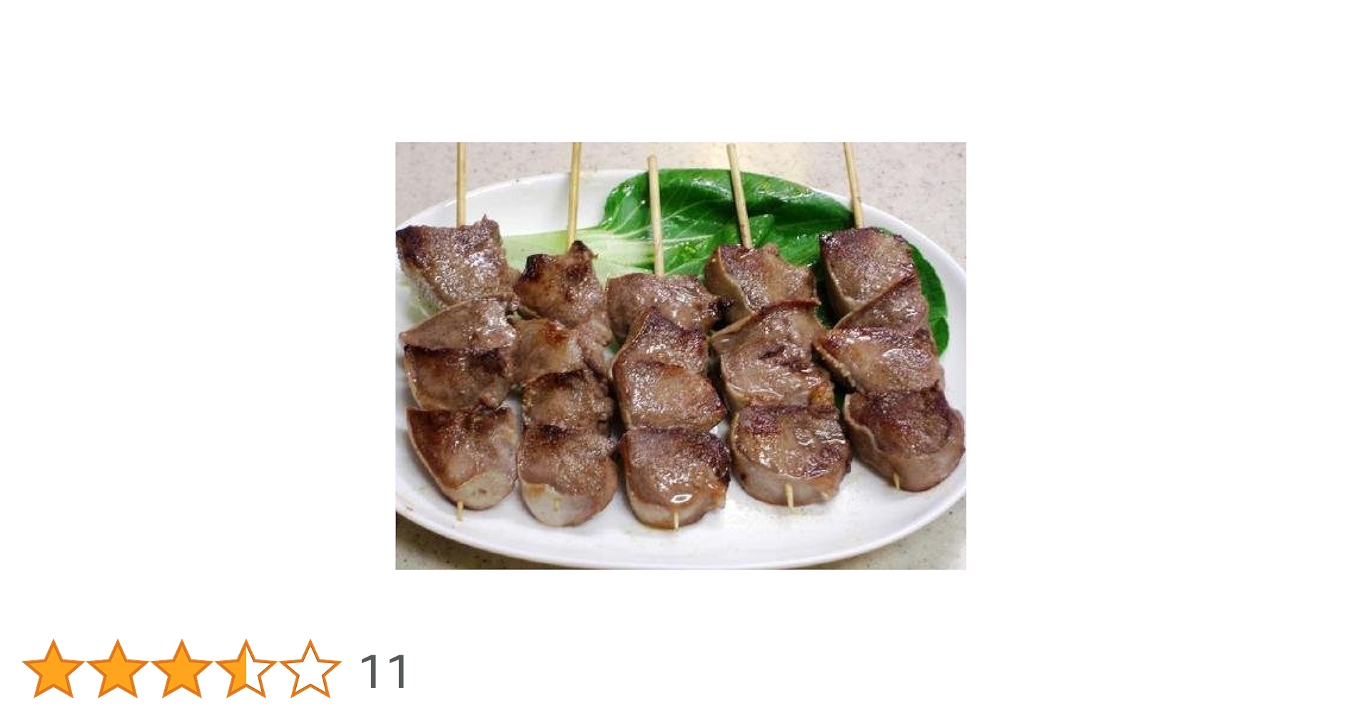 鳥豚 楽天市場】アニモンダ ドッグ フォムファインステン アダルト